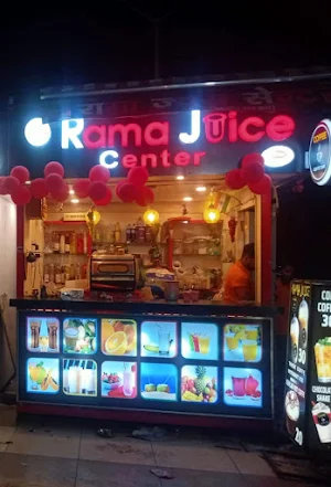 Rama Juice Center - Logo