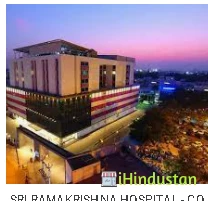 Ramakrishna Hospital - Logo