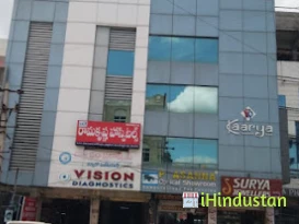 Ramakrishna Hospitals - Logo