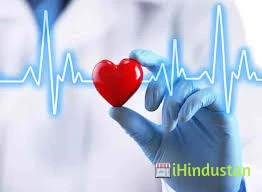 RAMA KRISHNA HOSPITAL - Logo
