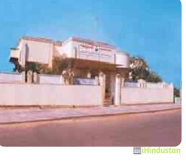 Ramakrishna Mission School - Logo