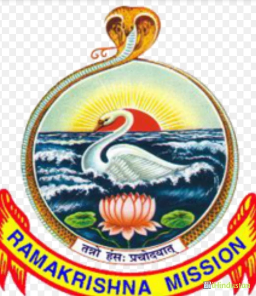 Ramakrishna Mission Vivekananda Day College (Autonomous - Logo