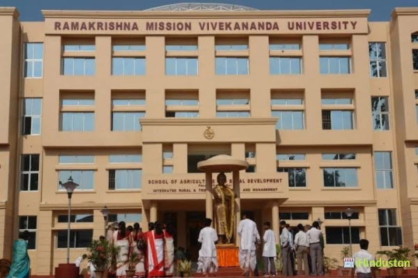 Ramakrishna Mission Vivekananda Educational and Researc - Logo