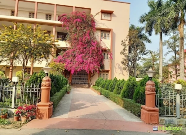 Ramakrishna Mission Residential College, - Logo
