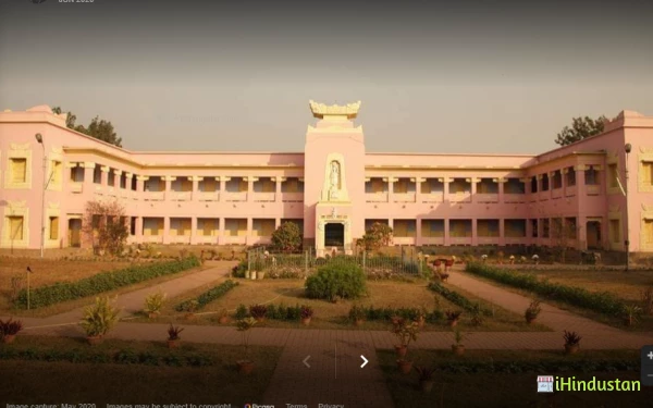 Ramakrishna Mission Vidyapith - Logo