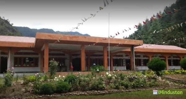 Ramakrishna Sarada Mission Girls' School, Dirang - Logo