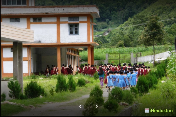 Ramakrishna Sarada Mission Girls' School - Cover photo
