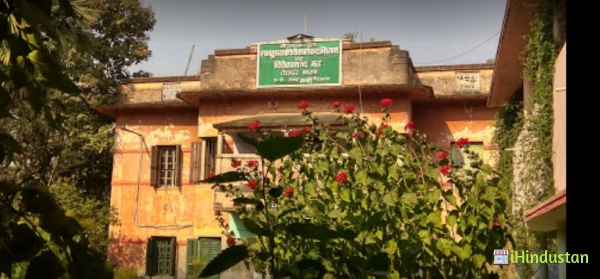 RamaKrishna Vivekananda Mission - Logo