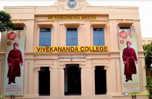 Ramakrishna Vivekananda BCA College - Logo
