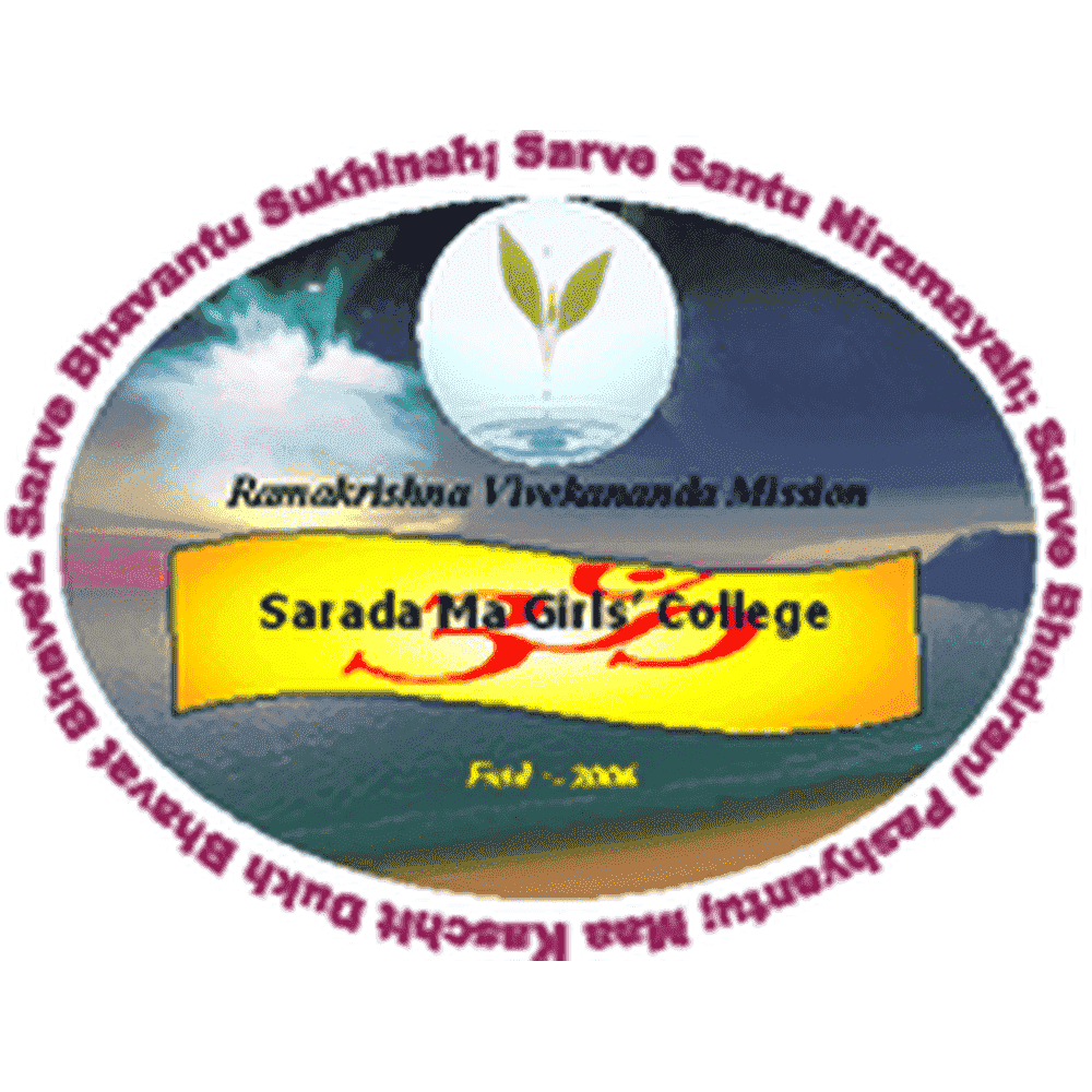 Ramakrishna Vivekananda Mission Sarada Ma Girls College (RVMSMGC) - Logo
