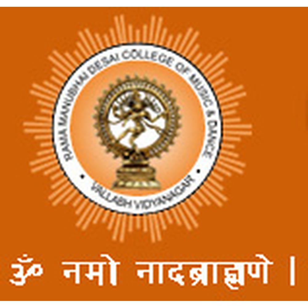 Rama Manubhai Desai College of Music and Dance (RMDCMD) - Logo