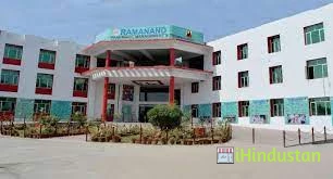 Ramanand Institute of Pharmacy - Logo