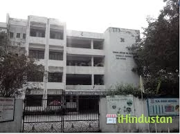 Ramanlal Nagindas Shah High School - Logo
