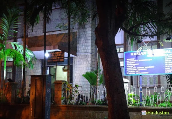 Raman Memorial Hospital - Logo
