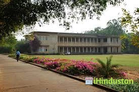 Raman Research Institute - Logo