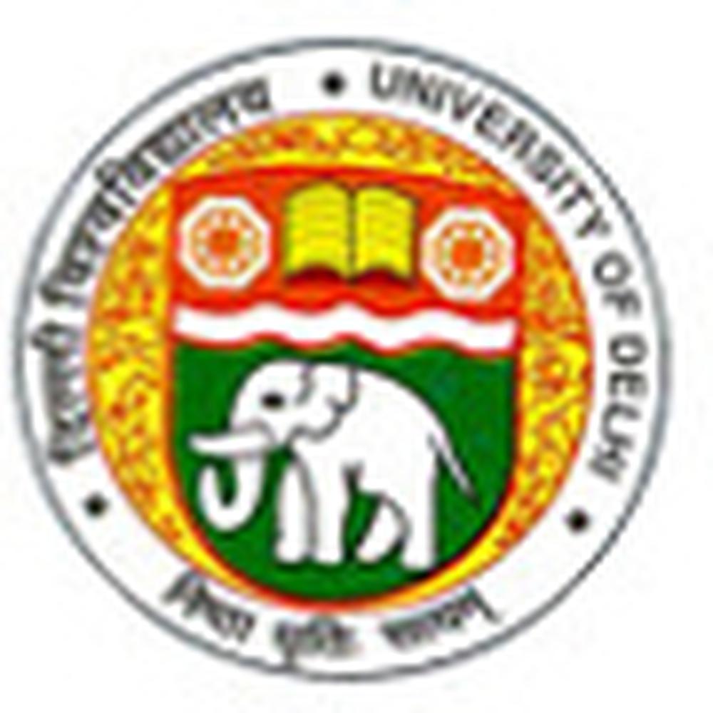 Ramanujan College - Logo