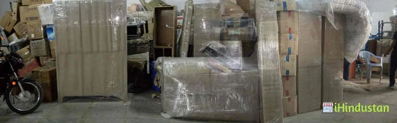 RAMA SUPER PACKERS & MOVERS - Logo