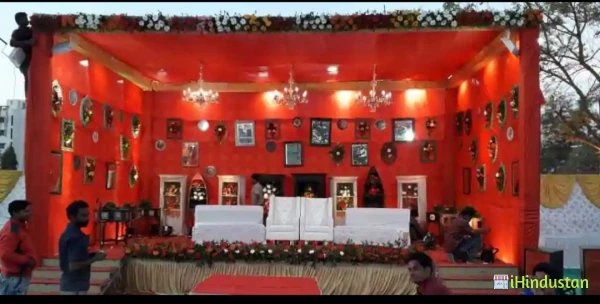 Rama Tent Decorators Caterers & Events - Logo