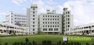 Rama University, Kanpur - Logo