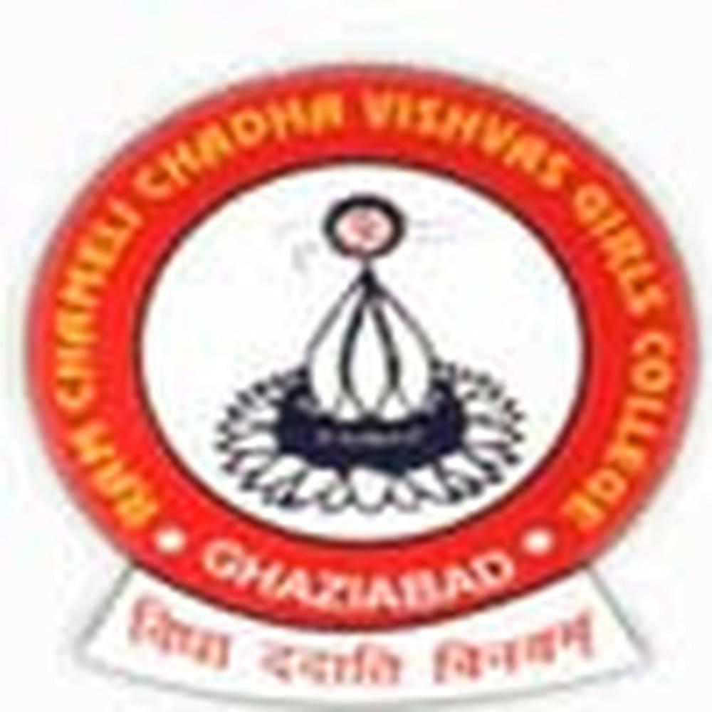 Ram Chameli Chadha Vishvas Girls (PG) College (RCCVG) - Logo