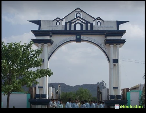 Ramchandra Chandravansi Institute Of Technology - Logo
