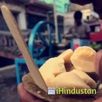 Ramchandra Kulfi & Juice Center - Logo