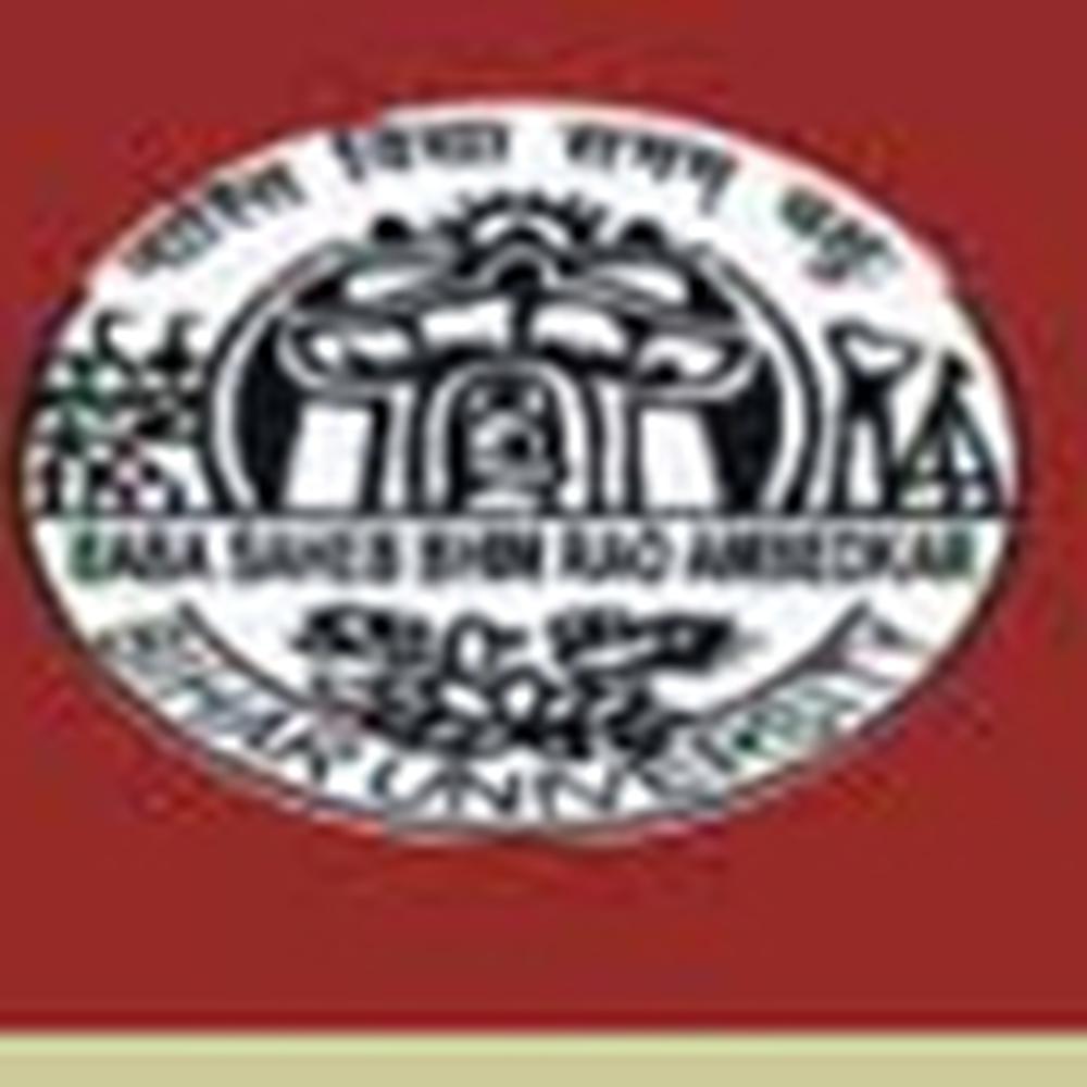 Ramdayalu Singh College (RSDC) - Logo