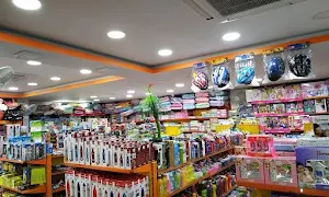 Ramdev Baby Store - Cover photo