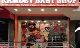 Ramdev Hi-Fashion - Logo