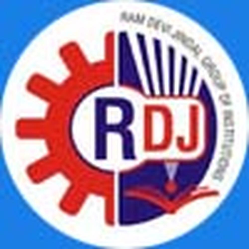 Ram Devi Jindal Group Of Professional Institutions (RDJGPI) - Logo