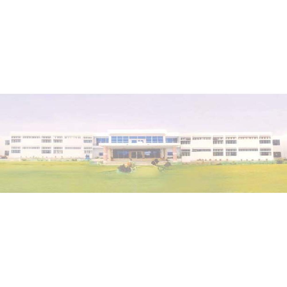 Ramdevi Mahila T.T. College (RDMTTC) - Logo