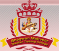 Ramdulari Teachers Training College (RTTC) - Logo
