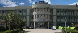 Ram-Eesh Institute of Education - Logo