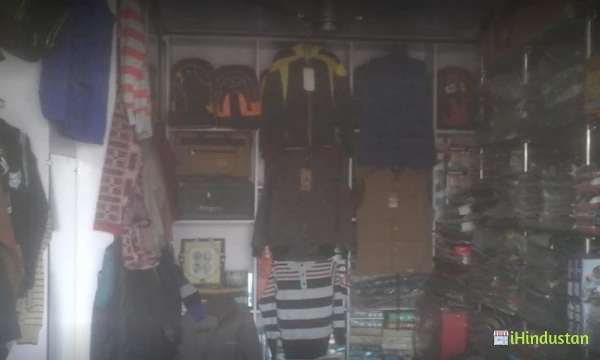 Ramesh Garments And General store - Logo
