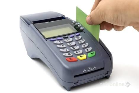 Ramesh Swipe Machines - Cover photo