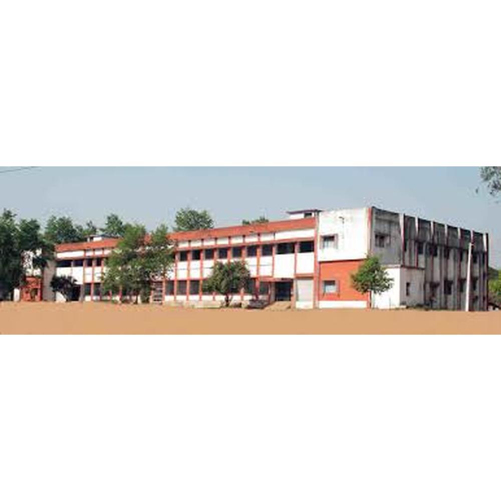 Ramgarh College (RC) - Logo