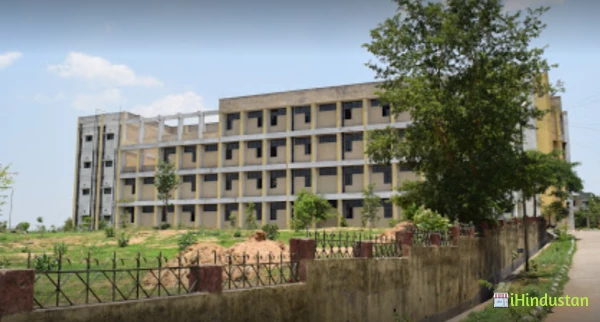 Ramgarh Engineering College - Logo