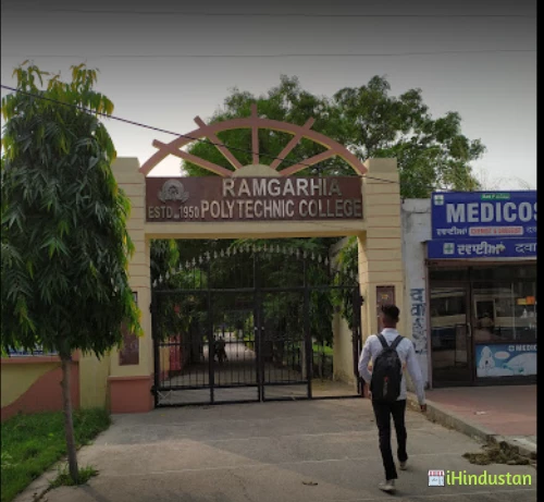 Ramgarhia Polytechnic College - Logo
