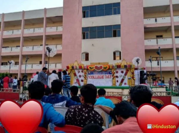 RAMIREDDY SUBBARAMI REDDY ENGINEERING COLLEGE (RSREC) ( - Logo