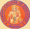 Ramisht College Of Education (RCE) - Logo