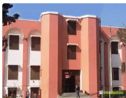 Ramjas Day Boarding School - Logo