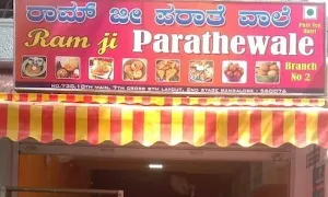 Ramji parathewale pure veg - Logo