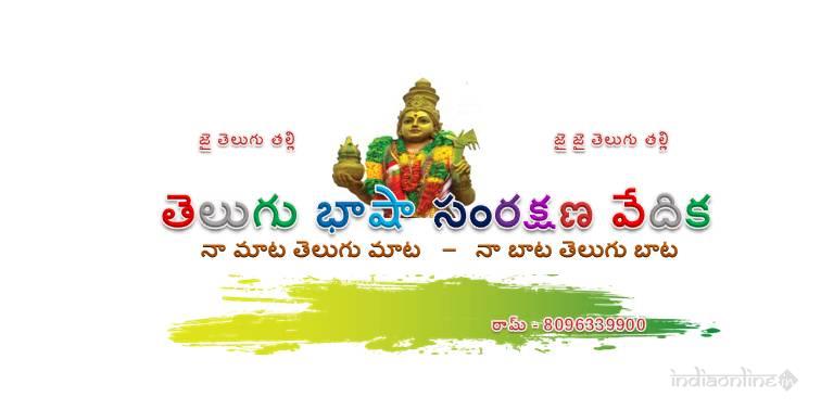 Ram Karri - Cover photo