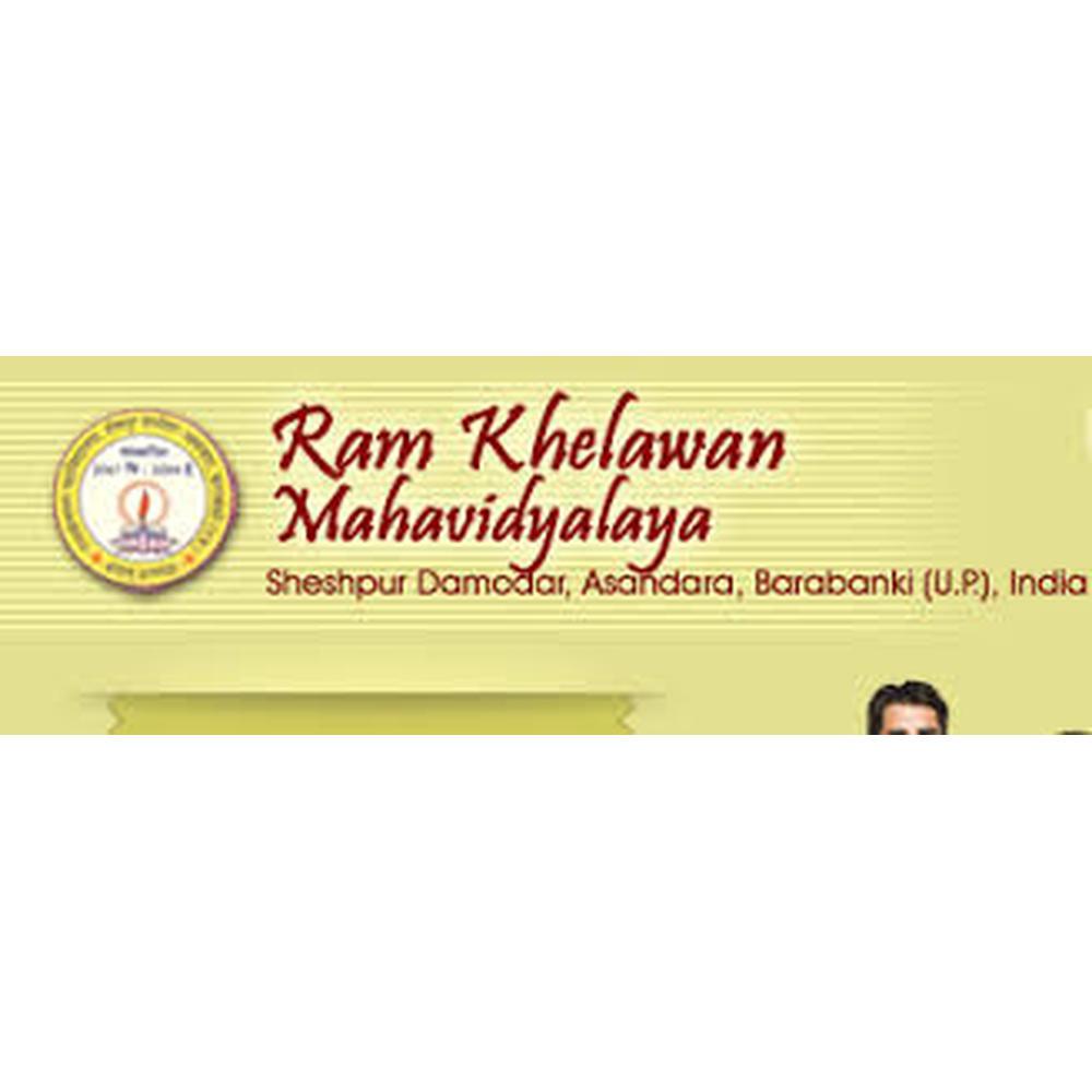 Ram Khelawan Mahavidyalaya (RKM) - Logo