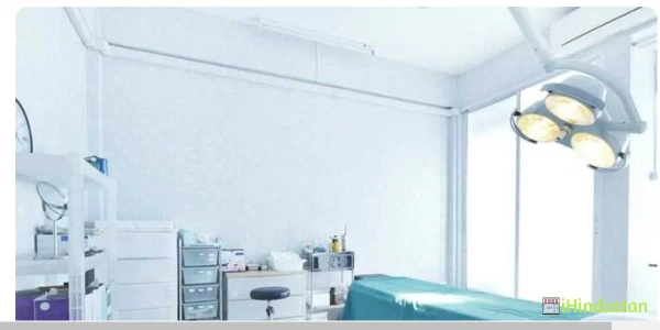 Ram Krishan Hospital - Logo