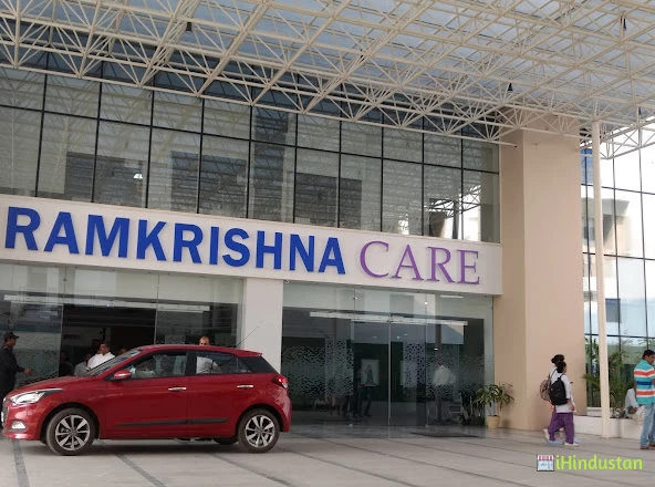 Ramkrishna CARE Hospitals, - Logo