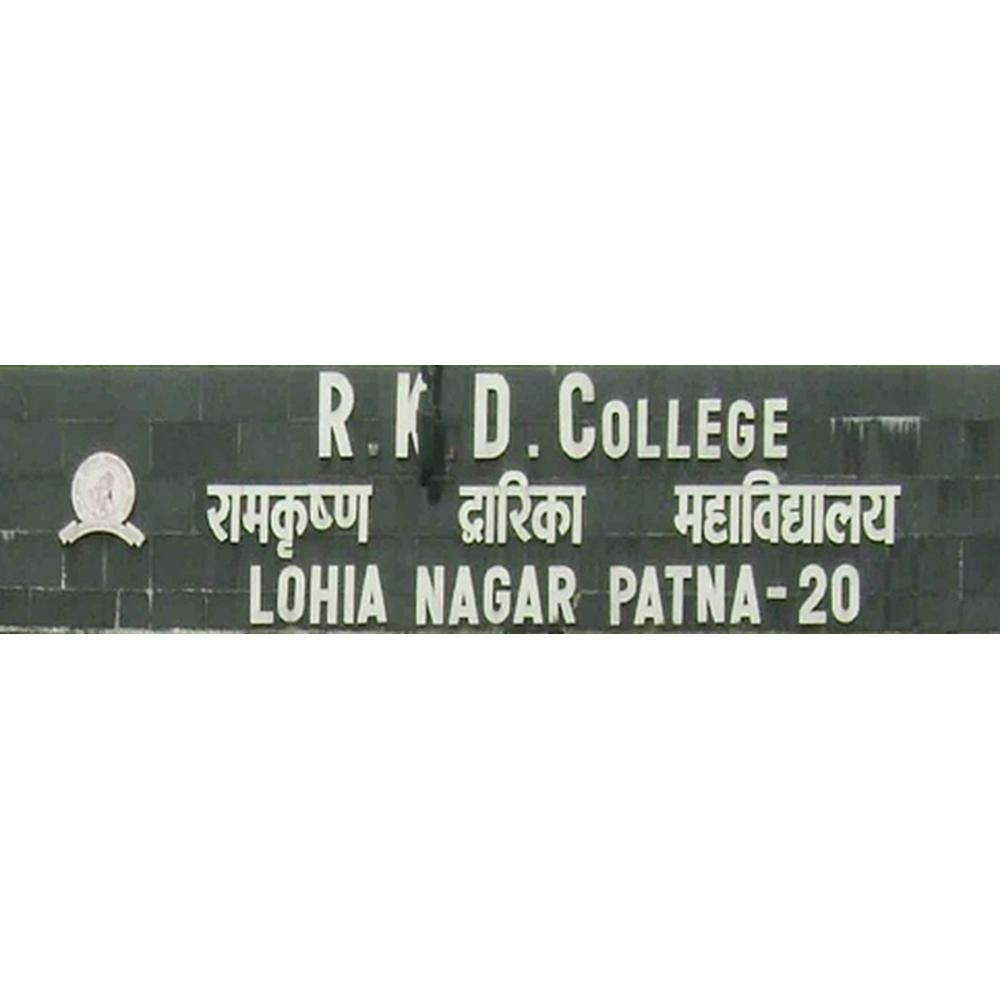 Ram Krishna Dwarika College (RKDC) - Logo
