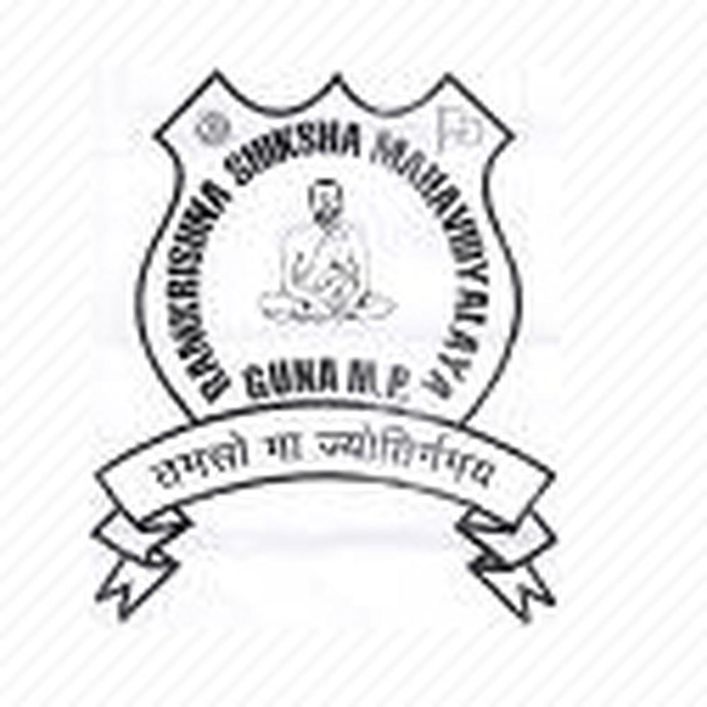 Ramkrishna Shiksha Mahavidyalaya (RSM) - Logo