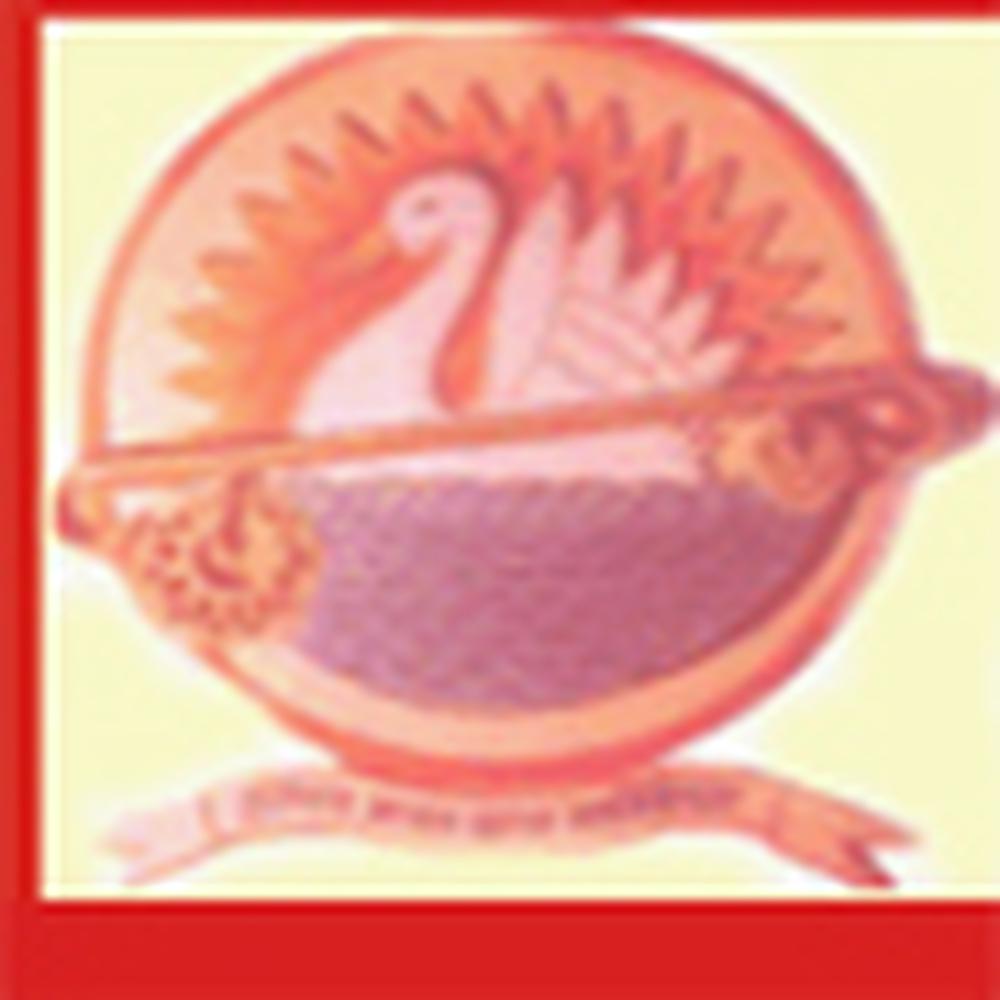 Ramkrishna Teacher Training Institute (RTTI) - Logo