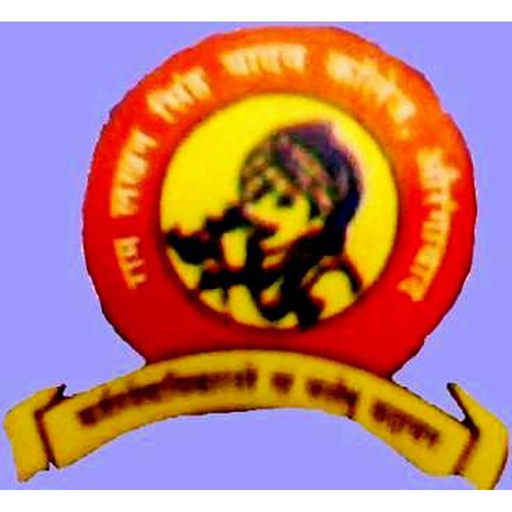 Ram Lakhan Singh Yadav College (RLSYC), Aurangabad(Bh) - Logo